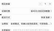 买东西爆料视频大全最新,最新爆料视频大全深度解析