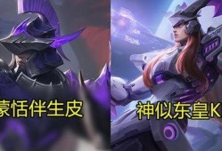 蒙恬皮肤 爆料图片视频,神秘古风造型，视觉盛宴即将来袭！