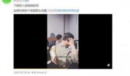 王小敢爆料视频,娱乐圈惊人内幕大曝光