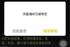 最新爆料利哥事件视频在线观看,揭秘背后惊人真相