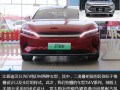 比亚迪汉最新图片爆料,颠覆视觉的科技美学盛宴