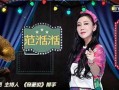 斯基爆料娱乐圈视频,娱乐圈幕后真相大曝光！