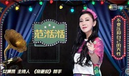 斯基爆料娱乐圈视频,娱乐圈幕后真相大曝光！