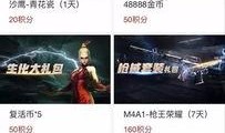 教你如何爆料一个人的视频,教你如何巧妙曝光他人不当行为