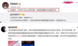 王小敢爆料视频,娱乐圈惊人内幕大曝光