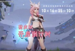 电竞皮爆料视频,精彩瞬间与幕后故事