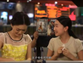 电视剧二妹在线观看,温情演绎平凡人生，在线观看感动你我