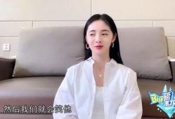 周洁琼圈内爆料,一场关于友谊与背叛的较量