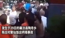 刘德华爆料袜子事件视频,一场意外的时尚风波