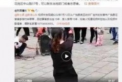 李青玄爆料视频完整版免费观看,揭秘背后惊人真相