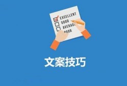 新闻音频爆料文案怎么写,新闻事件背后真相