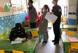 长沙幼儿园老师爆料新闻,揭露幼儿园内幕，关注幼儿教育安全问题