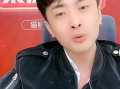 辛巴直播爆料快手视频,快手视频背后的惊人真相