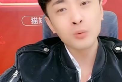 辛巴直播爆料快手视频,快手视频背后的惊人真相