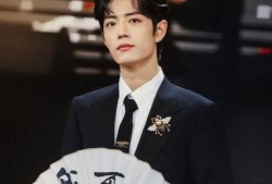 肖战大瓜娱乐圈爆料