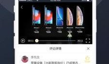 在线观看吃瓜网站免费,免费畅享娱乐盛宴