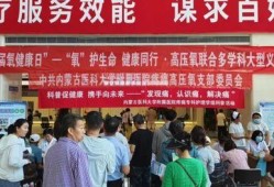云南大医院爆料新闻最新,揭秘医疗行业背后真相