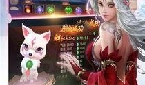 龙吟手游爆料了吗最新消息,神秘新内容即将揭晓，敬请期待！