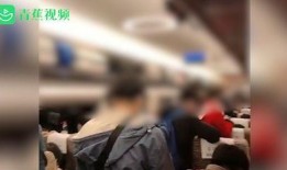 铁道最新人物爆料,揭秘铁道行业新势力崛起背后的故事