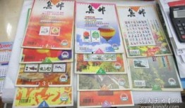 重庆足浴店爆料事件最新,揭秘行业潜规则与消费者权益受损真相