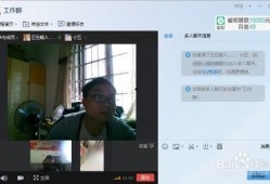 吃瓜群qq免费网红视频,免费网红视频背后的秘密
