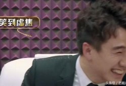 今日娱乐爆料朱亚文视频,娱乐圈再掀波澜！