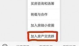 义乌洁康管业最新爆料,行业新动态与未来趋势前瞻