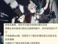 原神最新内鬼爆料枫丹,原神新世界神秘面纱即将揭晓