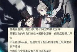 原神最新内鬼爆料枫丹,原神新世界神秘面纱即将揭晓