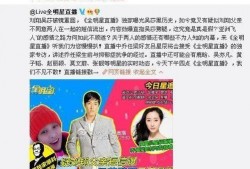 卓伟爆料23个大瓜视频,揭秘娱乐圈23个惊天大瓜，真相令人震惊！