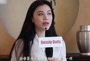 小鹿爆料视频大全集最新,揭秘娱乐圈幕后真相