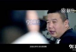 神秘人爆料视频在线观看