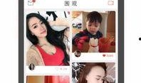 善堂网红吃瓜事件视频下载,视频揭秘幕后真相
