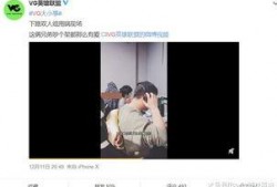 李倩玉爆料视频