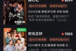 内娱爆料视频风格是什么,揭秘幕后真相，揭秘明星幕后生活