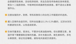 合肥作家爆料新闻最新消息,最新爆料新闻揭秘