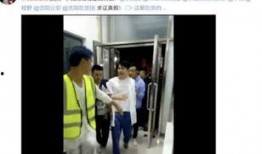 郝龙老婆爆料视频大全最新,揭秘背后惊人真相