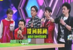 爆料直播娱乐圈,揭秘明星幕后故事