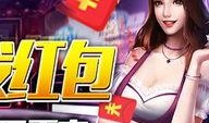 金钱游戏综艺爆料视频完整版,揭秘节目幕后真相与精彩瞬间