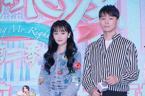 娱乐圈吃瓜趣事